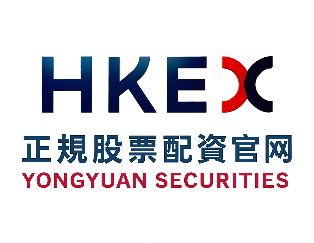 A股市场配资推荐的交易成本控制新特征与变化专题