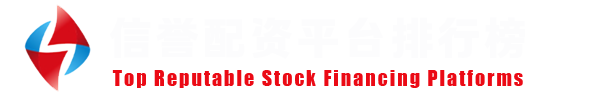 合规杠杆配资网