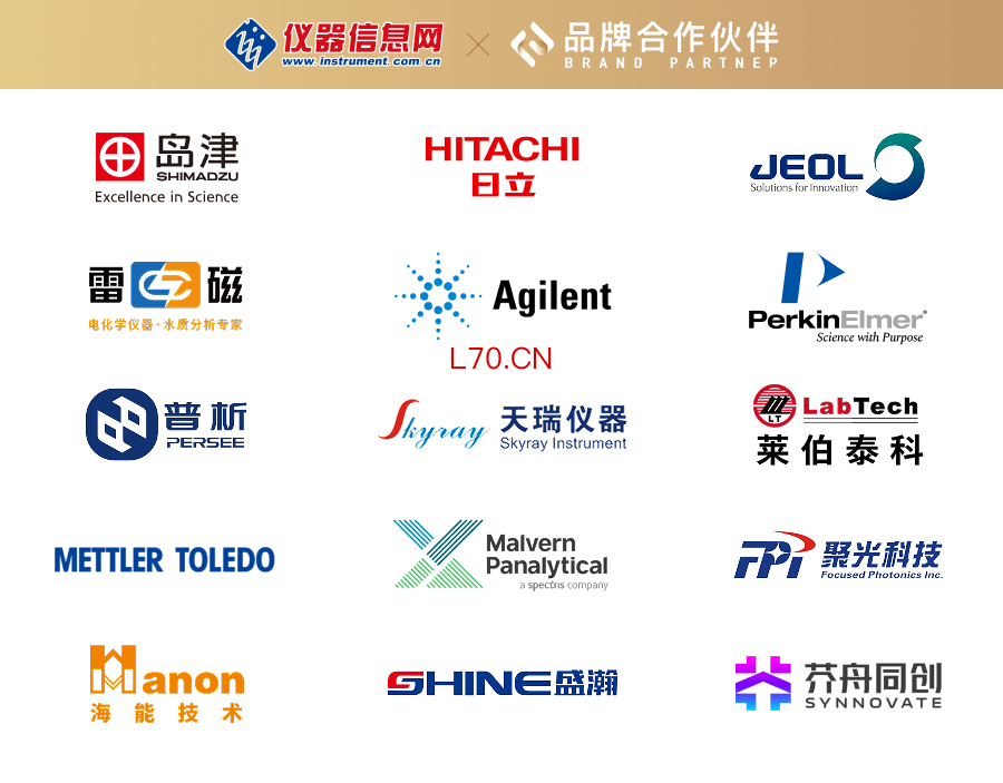 | 版权：本文部分素材源自网络，版权归原作者所有，观点代表作者本人，不代表本号立场