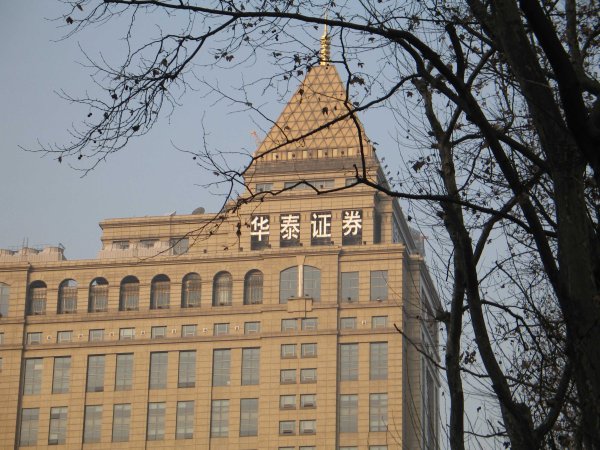 速达股份：实际控制人、董事长李锡元解除留置