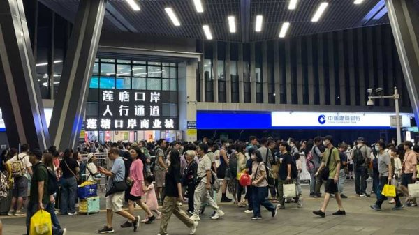 国际能源署：光伏发电“领跑”去年全球能源供应增长