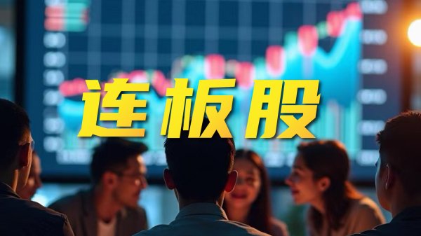 72股获券商买入评级，湖南裕能目标涨幅达52.76%