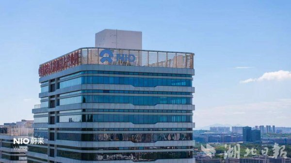 蔚来再次加仓光谷，储能产业生态加速闭环