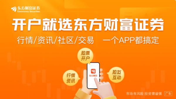 月之暗面Kimi创始人在人民日报刊文：让中国大模型成为全球创新的基座