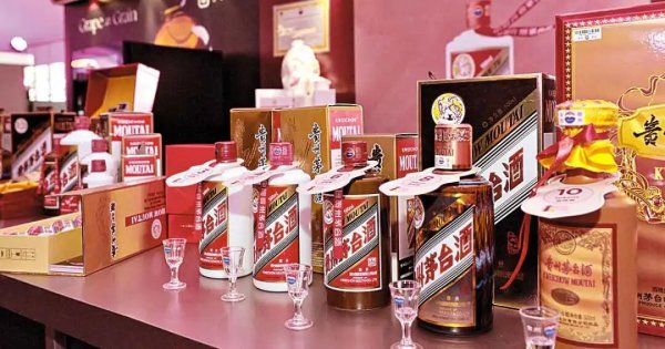 茅台加价 专家指难断定经济反弹