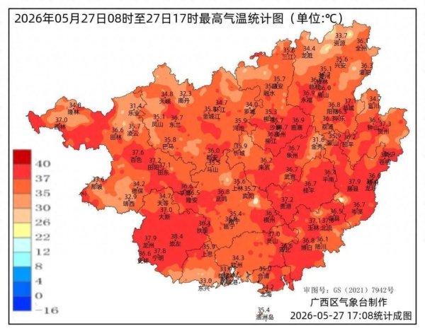 退烧雨要来了！中雨！局地暴雨大暴雨+雷暴大风！
