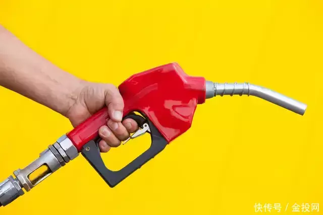 油价调整：注意，预计下调450元/吨，油价跌幅继续扩大！