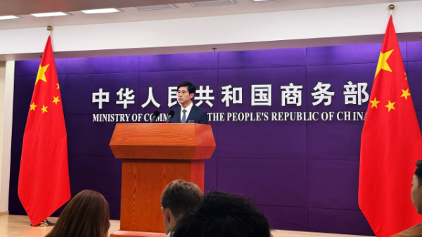 事关欧盟拟对进口钢铁加税、中美关税谈判进展，商务部最新回应