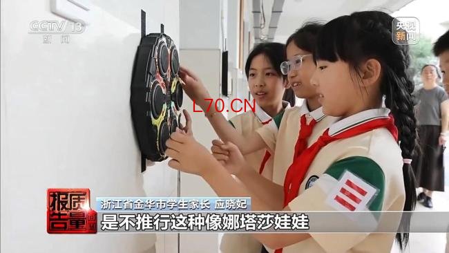 央视调查失控的解压捏捏乐玩具 从解压到暴力的转变