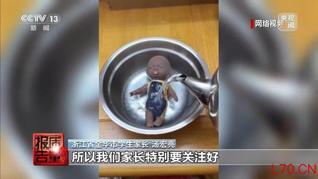 央视调查失控的解压捏捏乐玩具 从解压到暴力的转变