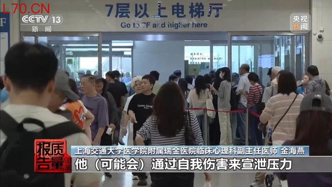 央视调查失控的解压捏捏乐玩具 从解压到暴力的转变
