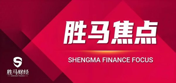 黄金反超美债成最大储备资产