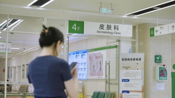 AI没抢医生饭碗，反倒坐在一起看病了