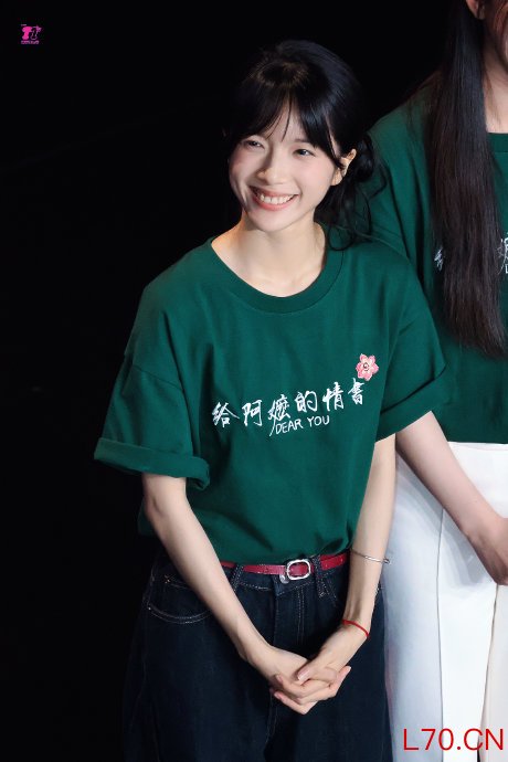《给阿嬷的情书》剧组亮相电影奇遇夜