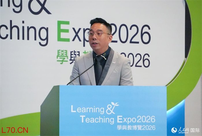 香港智慧城市联盟会长杨文锐致辞。实习生 陈一豪摄