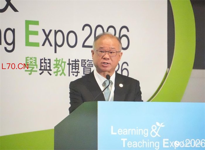 香港教育城董事会主席李汉祥致欢迎辞。实习生 陈一豪摄