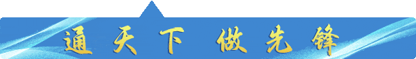 《促进小微型客车租赁高质量发展三年行动方案》