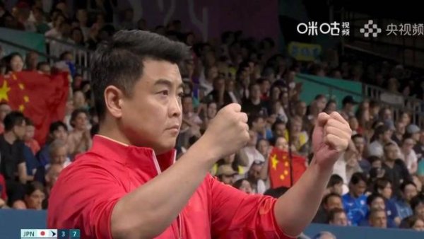 44年罕见滑铁卢！全员无缘八强太揪心，国乒男单到底藏着多大隐患