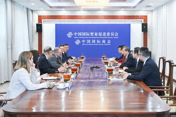 任鸿斌会见美国高通公司总裁和嘉吉公司董事会主席